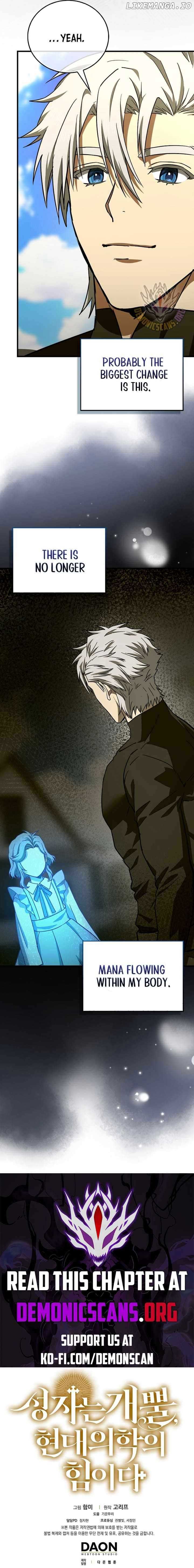 ch 112 13