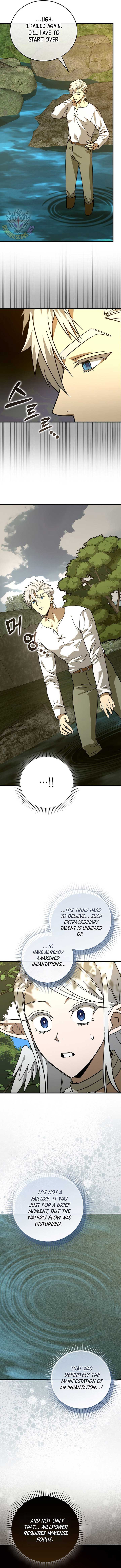 ch 117 7