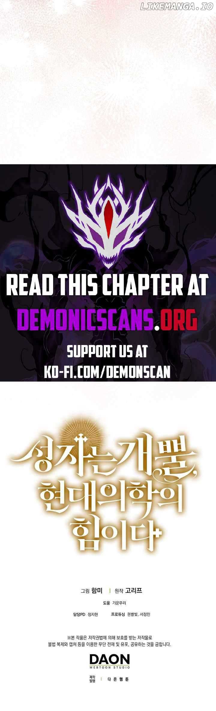 ch 118 13