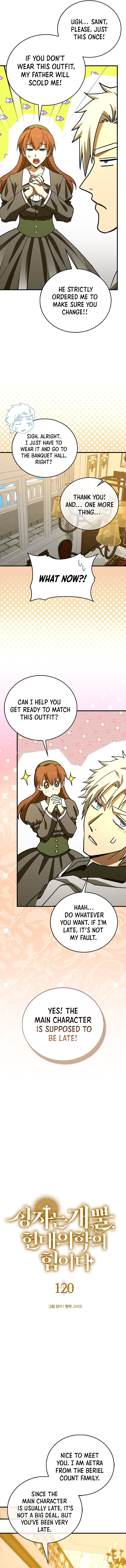 ch 120 2