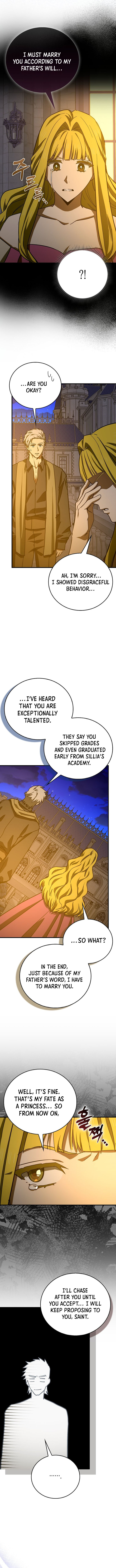 ch 120 7