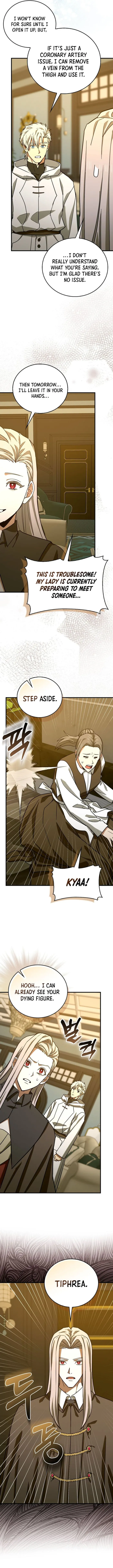 ch 123 7