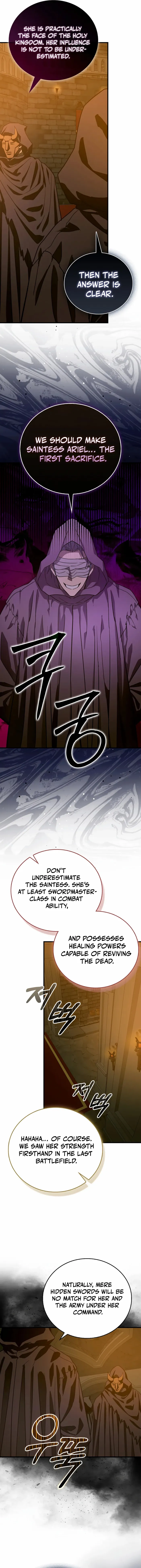 ch 130 11