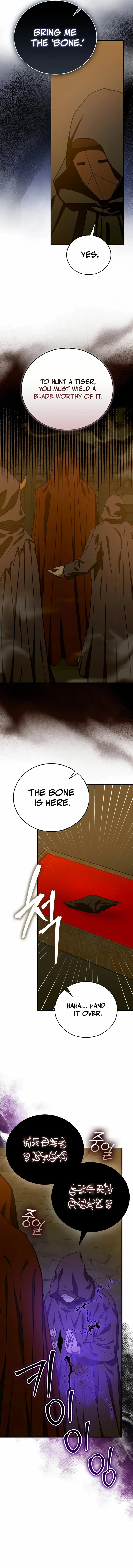 ch 130 12
