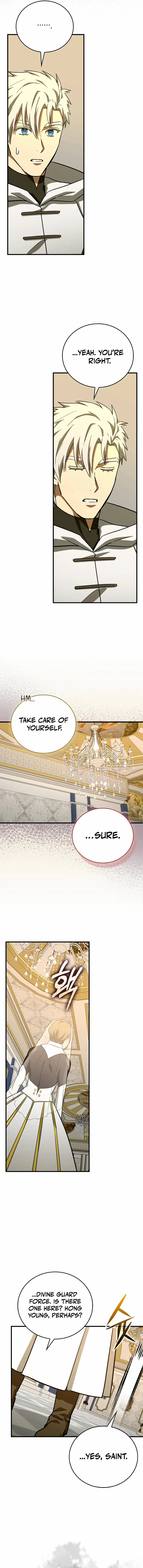 ch 130 8