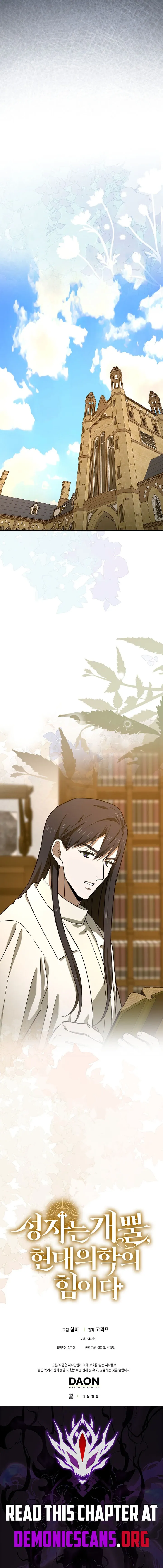 ch 132 13