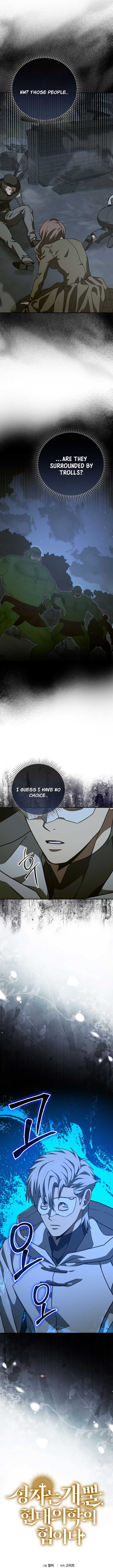 ch 141 14