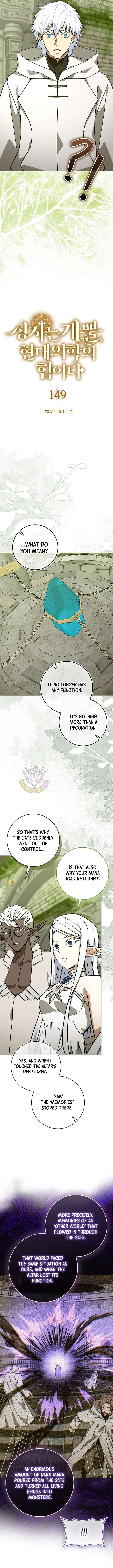 ch 149 5