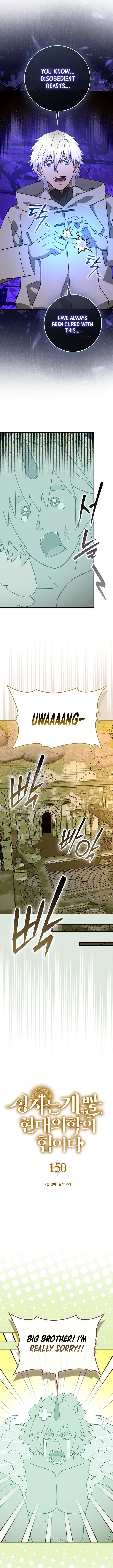 ch 150 10