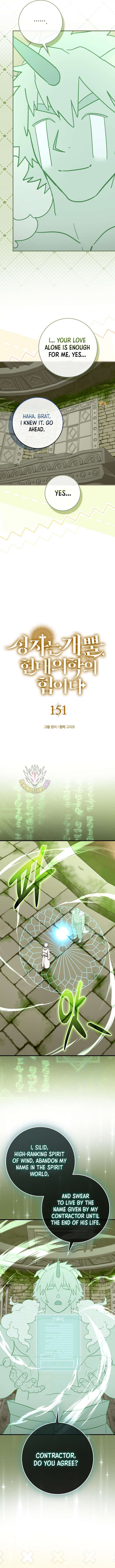 To Hell With Being A Saint I’m A Doctor Chapter 151 45 ch 151 6