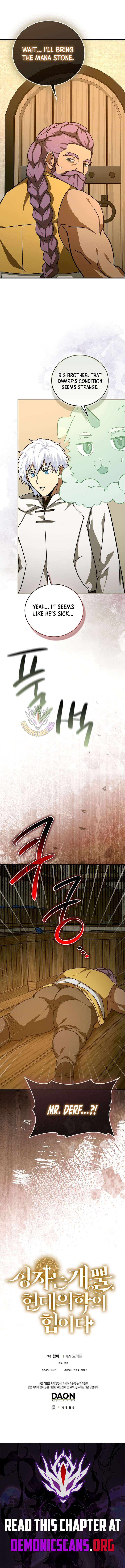 ch 152 11