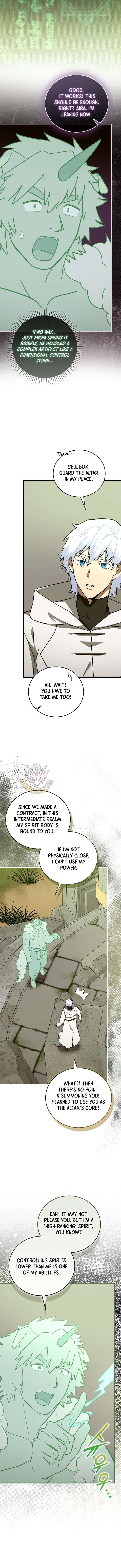 ch 152 4