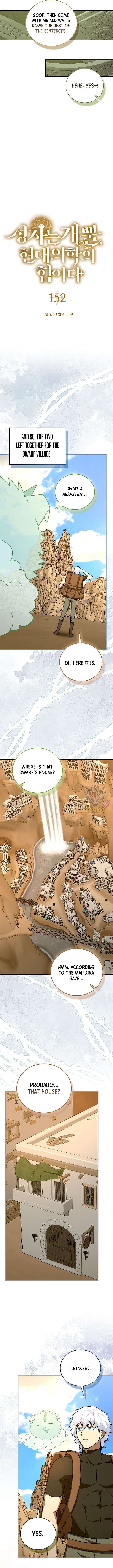 ch 152 6