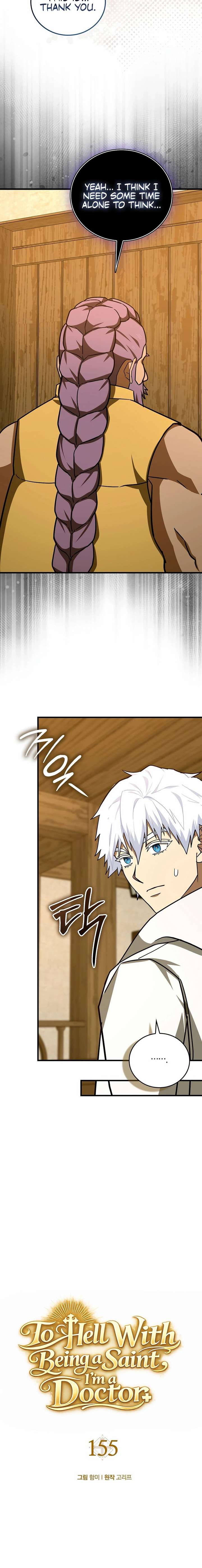To Hell With Being A Saint I’m A Doctor Chapter 155 79 ch 155 10