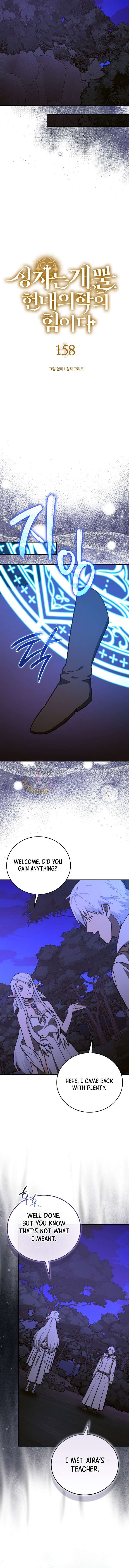 ch 158 2