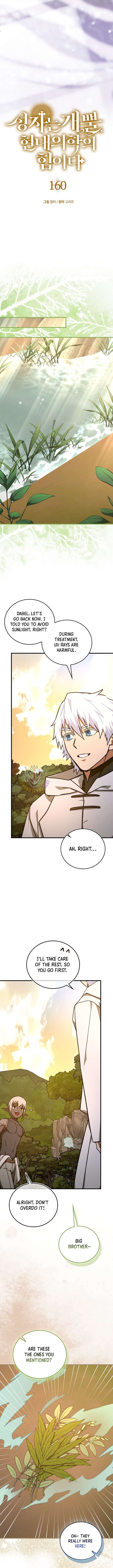 To Hell With Being A Saint I’m A Doctor Chapter 160 45 ch 160 9