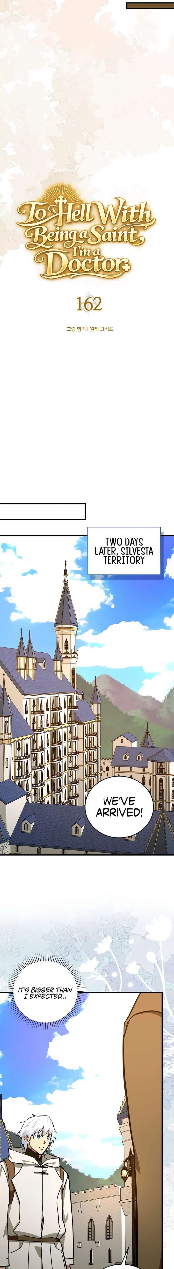 ch 162 7