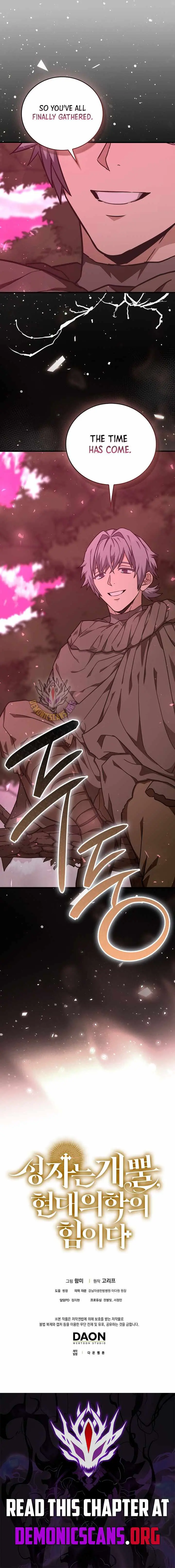 To Hell With Being A Saint I’m A Doctor Chapter 168 52 8d2b6597029c