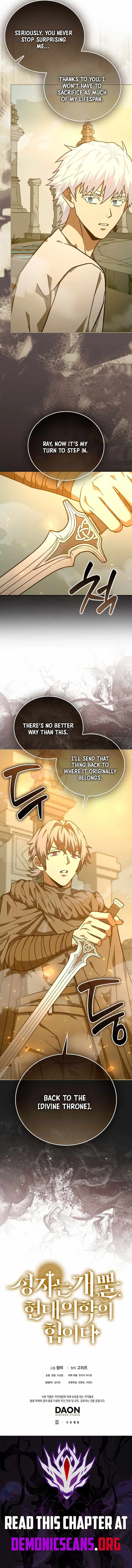 To Hell With Being A Saint I’m A Doctor Chapter 182 52 fa401c98edcc