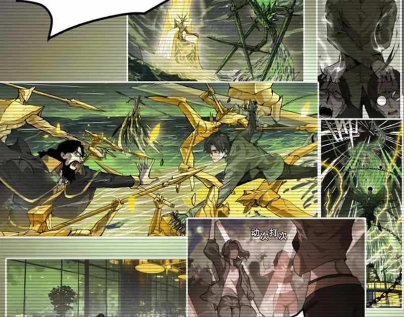 43