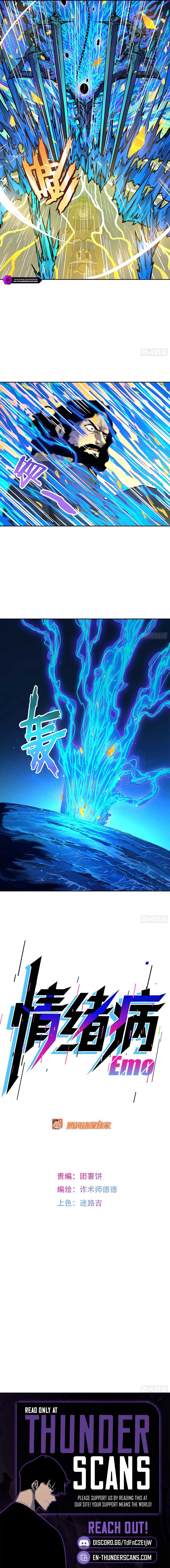 ch 5 8