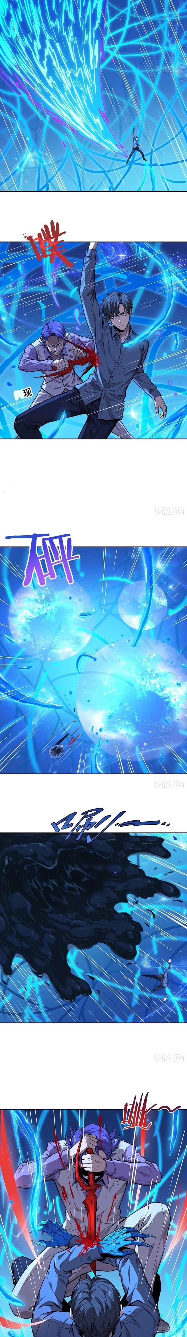 ch 59 4