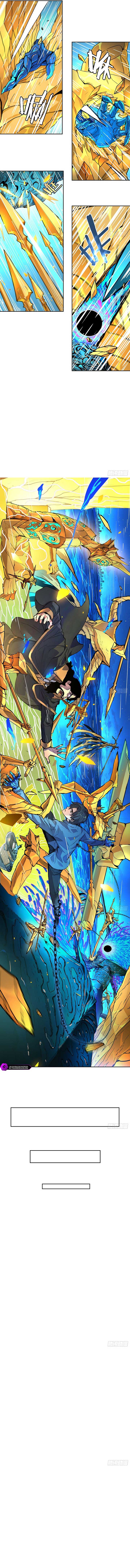 ch 6 5