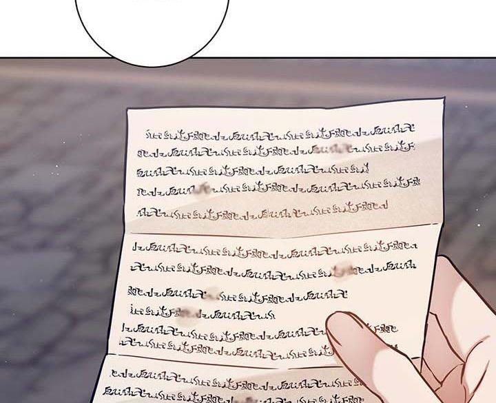 130