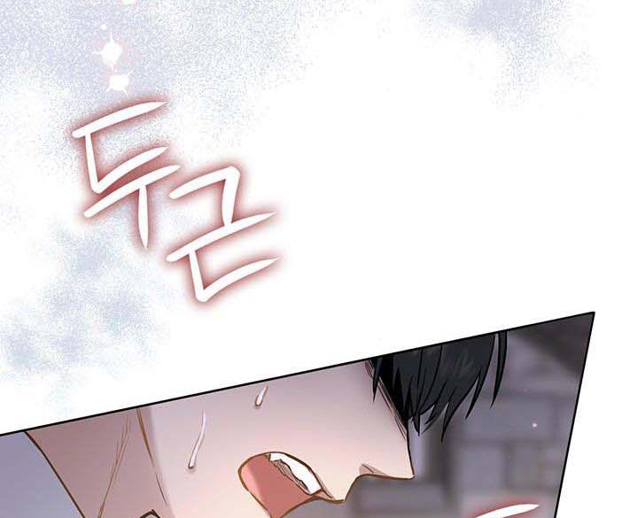 143