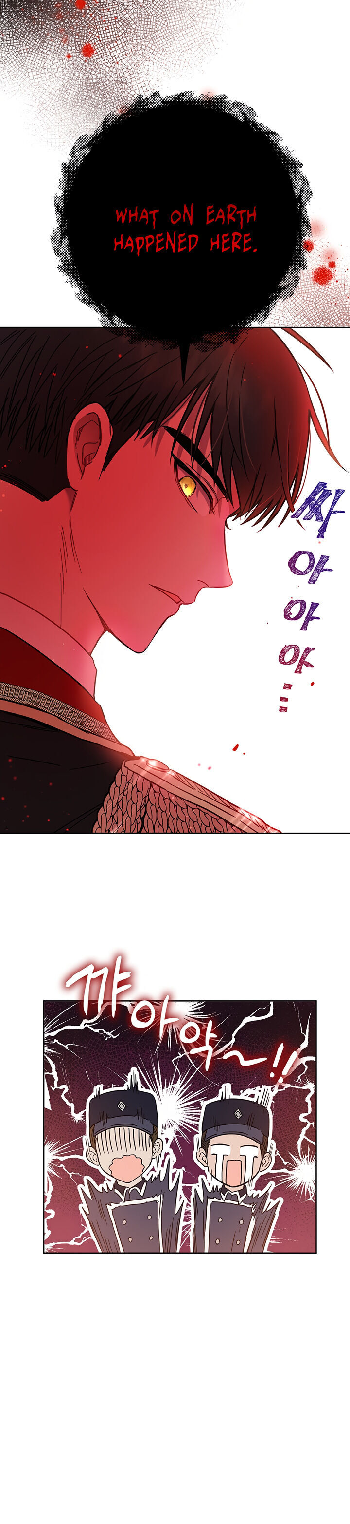 025