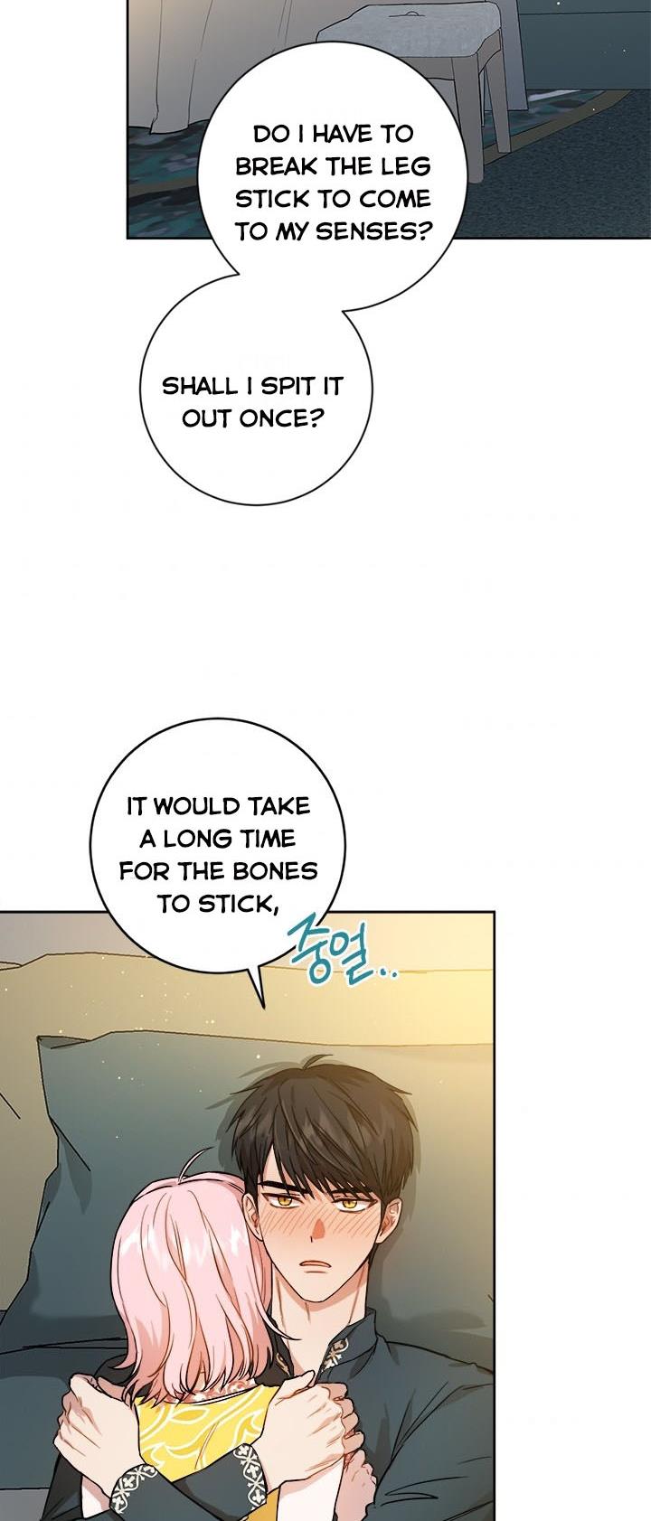 023