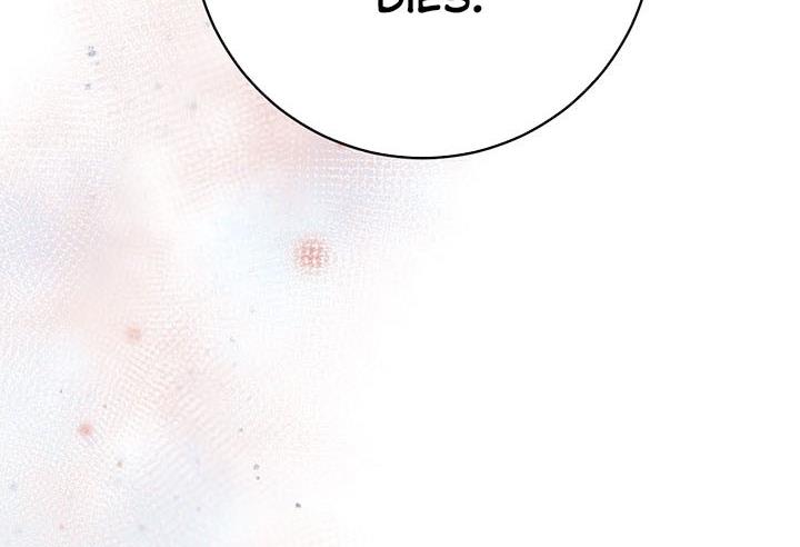 143