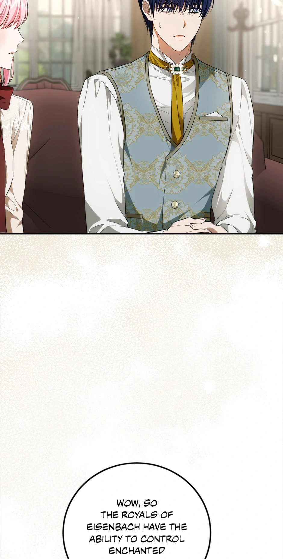 The Princess’s Double Life Chapter 95 256 ch 95 12