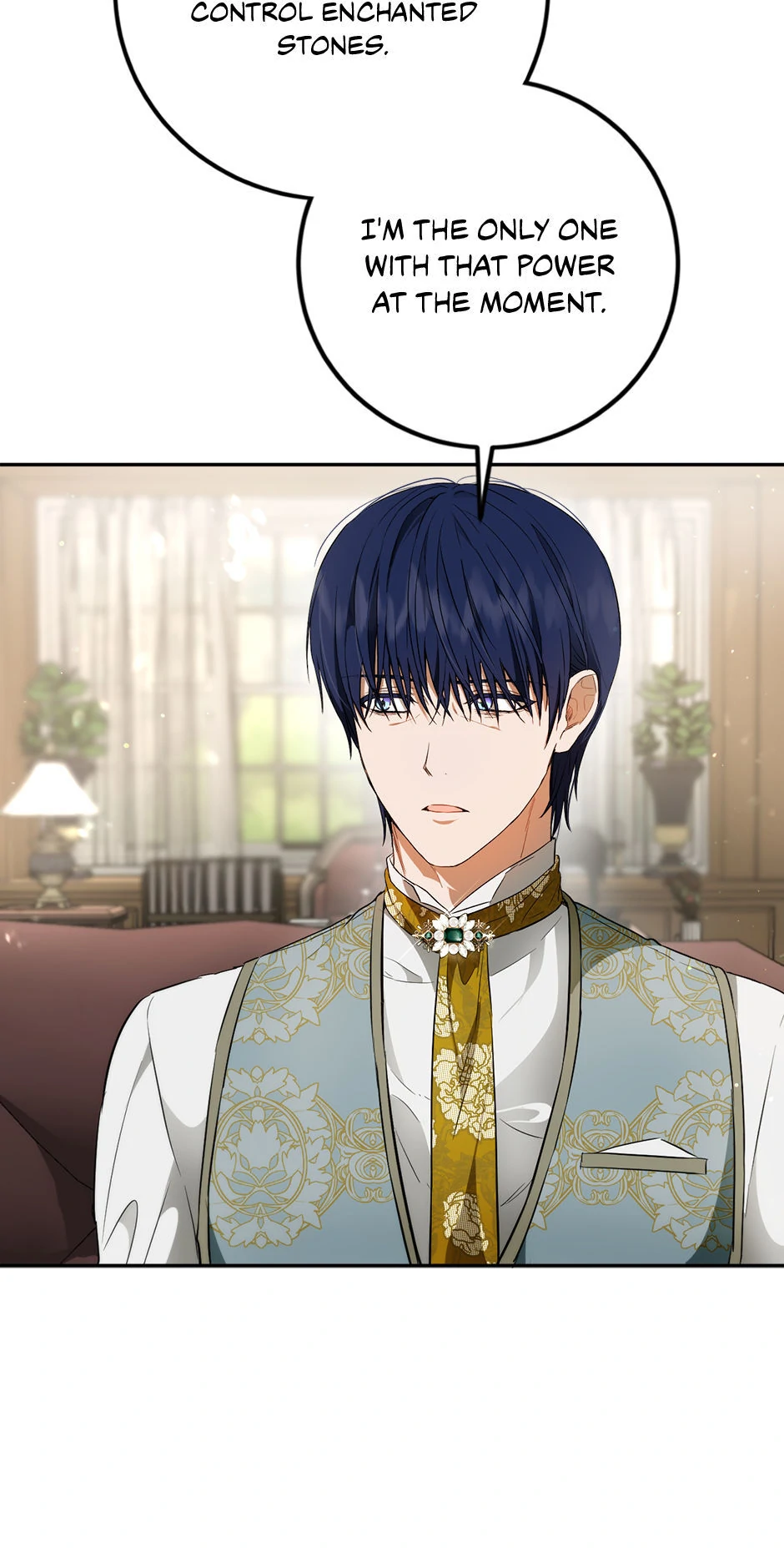 The Princess’s Double Life Chapter 95 261 ch 95 17