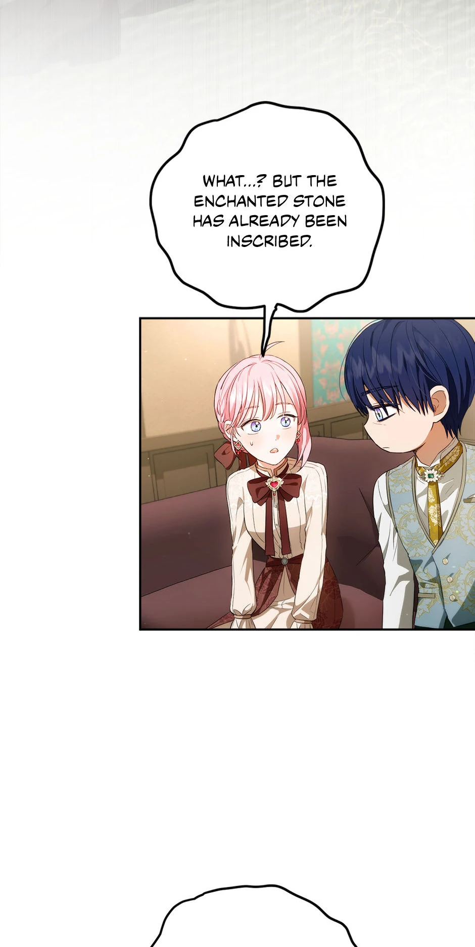 The Princess’s Double Life Chapter 95 247 ch 95 3