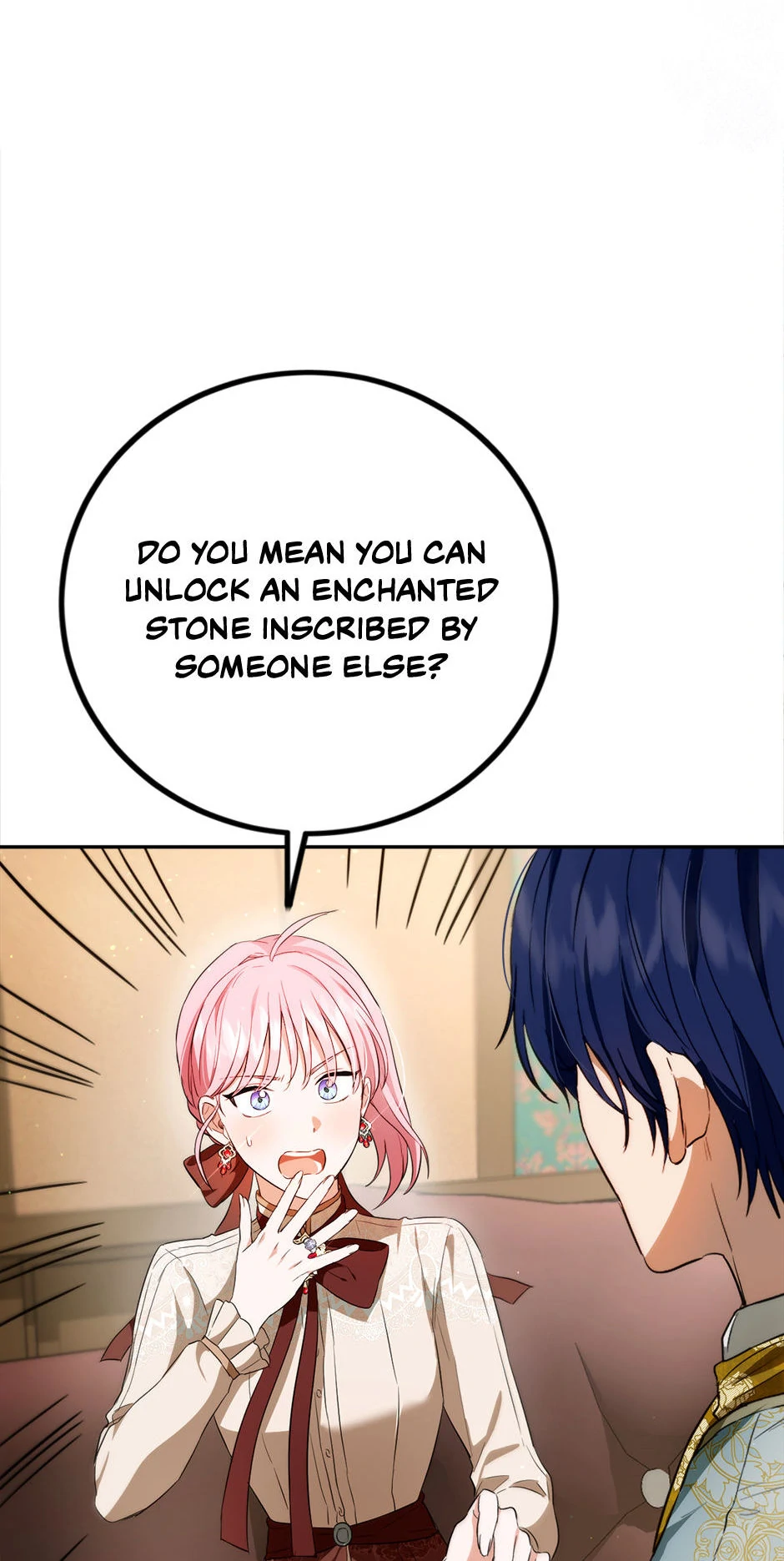 The Princess’s Double Life Chapter 95 250 ch 95 6