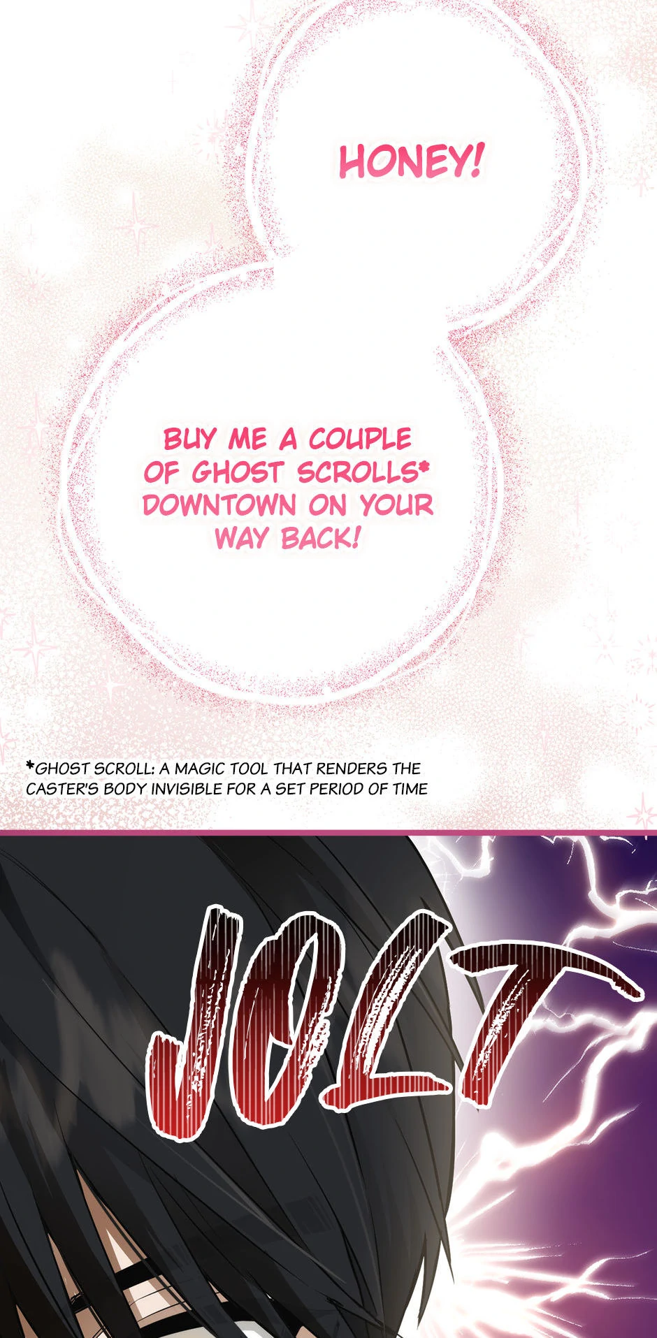 The Princess’s Double Life Chapter 95 314 ch 95 70