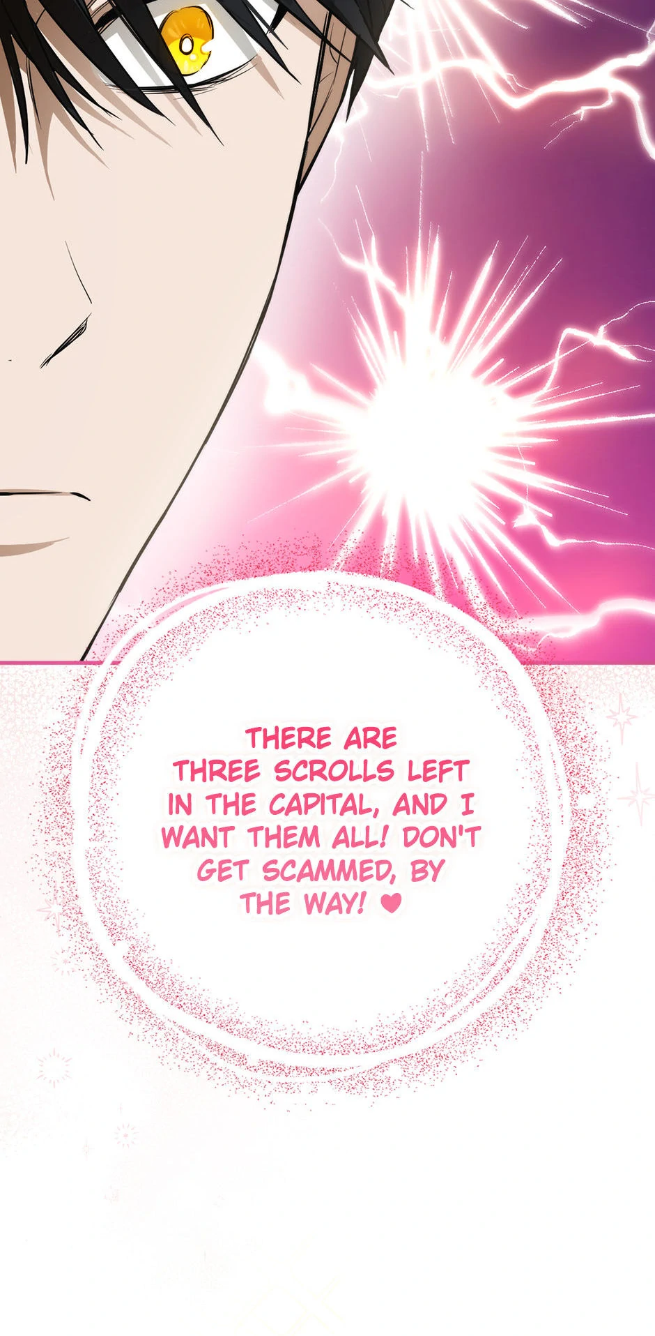 The Princess’s Double Life Chapter 95 315 ch 95 71