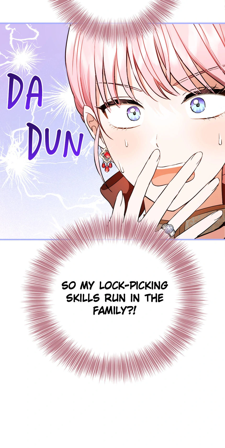 The Princess’s Double Life Chapter 95 252 ch 95 8