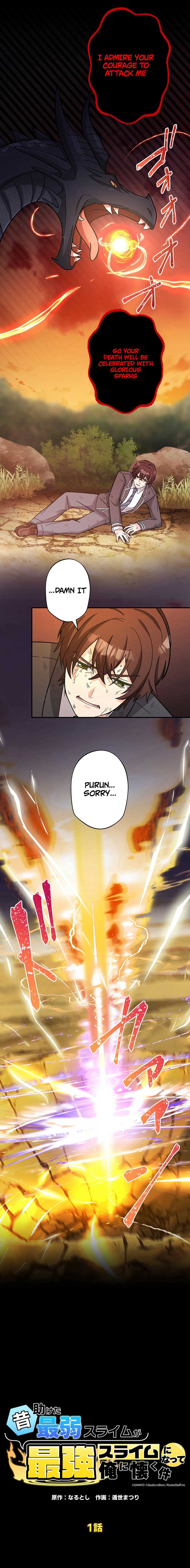 ch 1 2