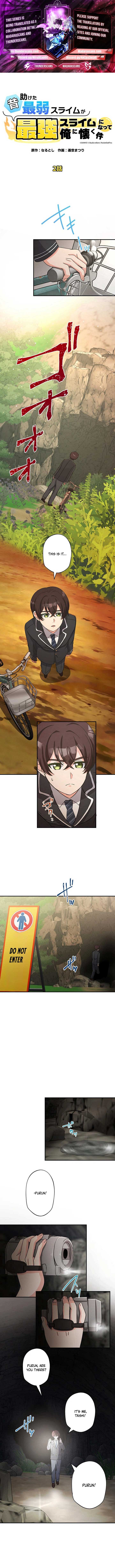 ch 2 1
