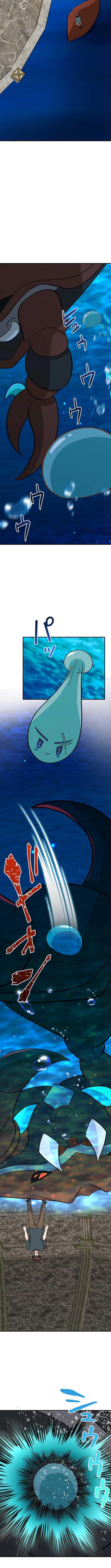 The Weakest Slime I Once Saved Became the Strongest and Now Won’t Leave My Side Chapter 21 47 3