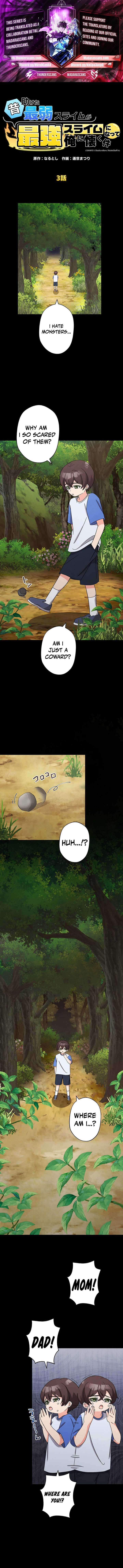 ch 3 1