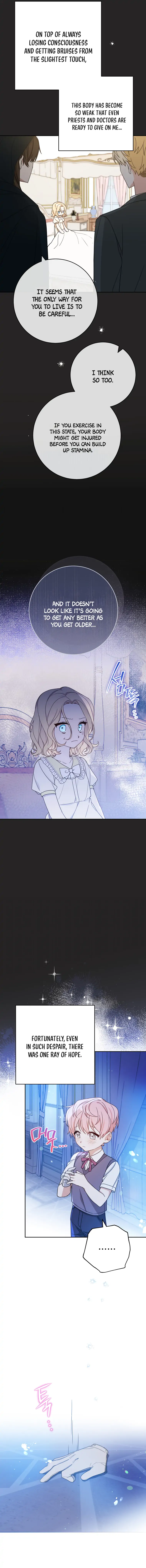 Please Treat Your Friends Preciously Chapter 1 71 13