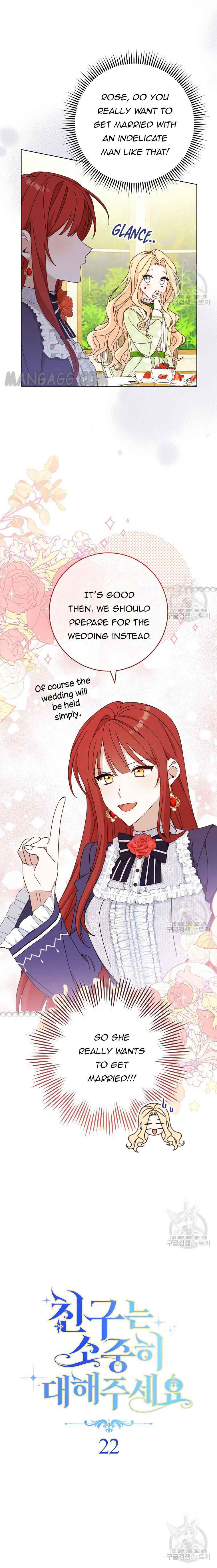 Please Treat Your Friends Preciously Chapter 22 78 1
