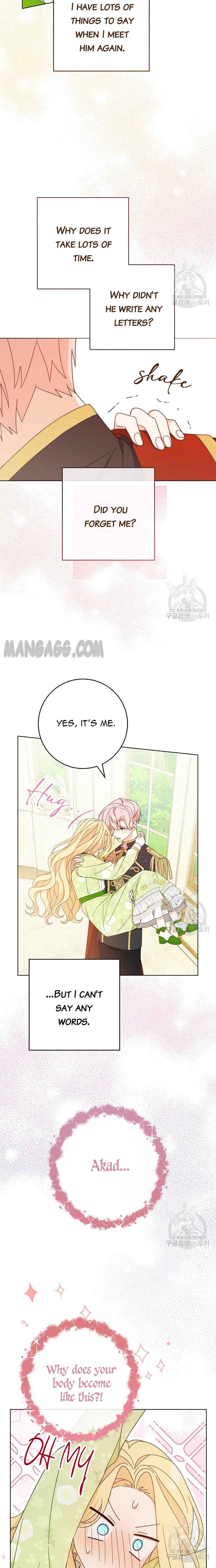 Please Treat Your Friends Preciously Chapter 22 87 10