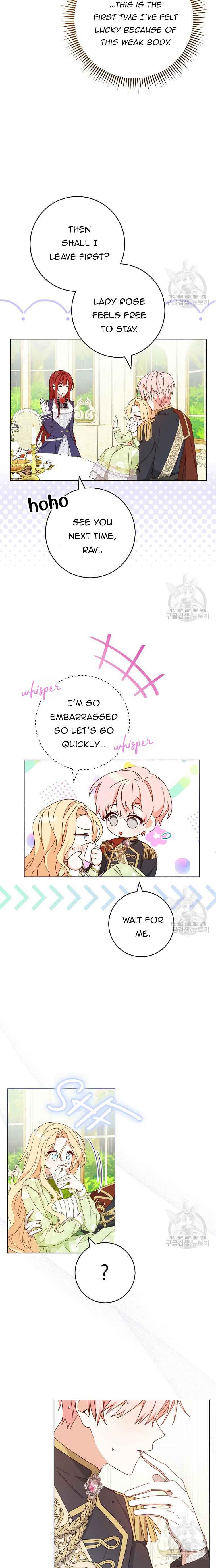 Please Treat Your Friends Preciously Chapter 22 90 13