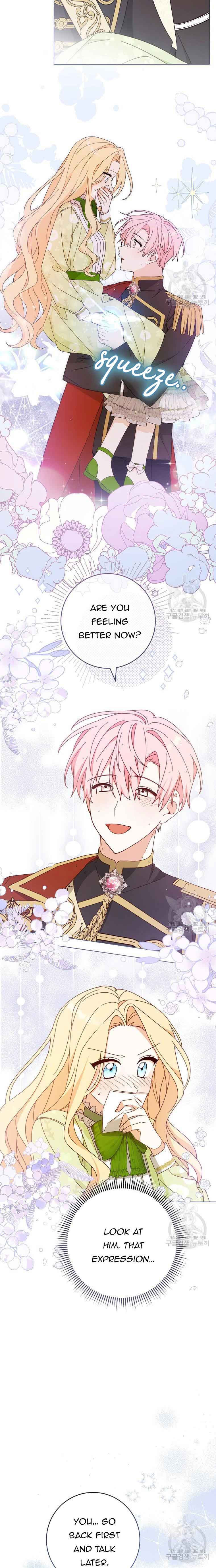 Please Treat Your Friends Preciously Chapter 22 91 14