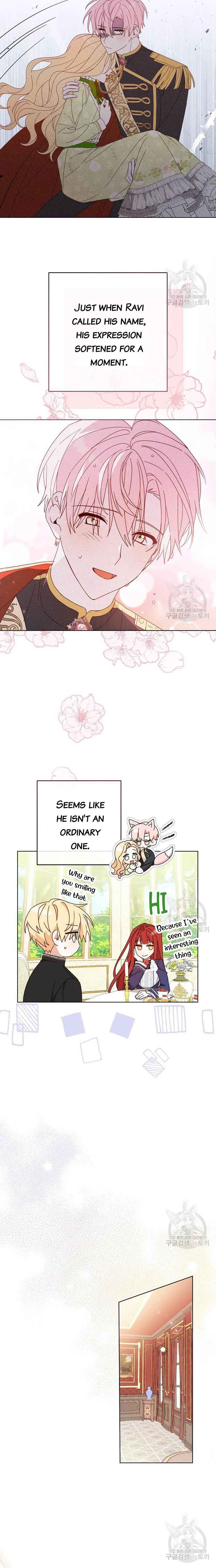 Please Treat Your Friends Preciously Chapter 22 93 16