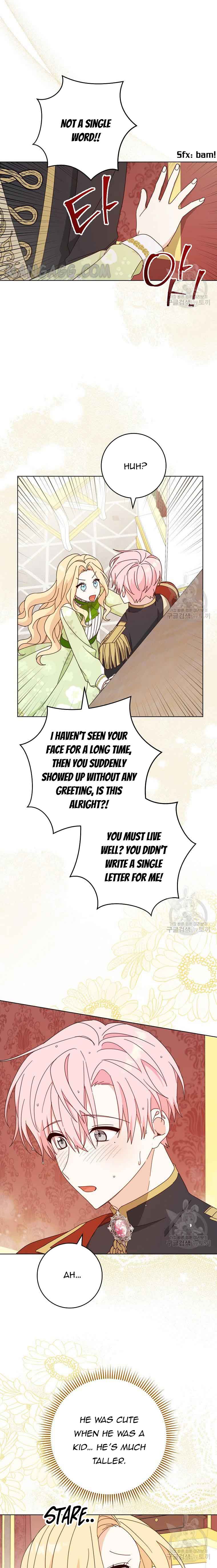 Please Treat Your Friends Preciously Chapter 22 94 17